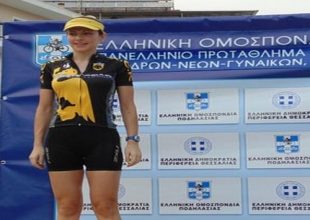 Στη δεύτερη θέση η Ζώγλη(pics)