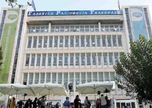 Το τέλος της ΕΡΤ (vid)