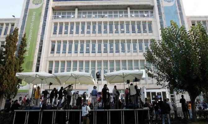 Λουκέτο στην ΕΡΤ. Λεπτό προς λεπτό όλες οι εξελίξεις