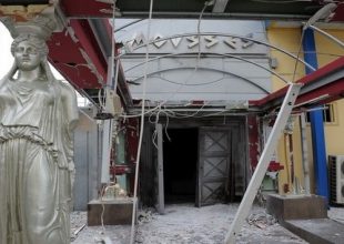Έκρηξη σε κέντρο διασκέδασης στην Καλλιθέα