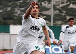 Η Ξάνθη κοιτάζει Πάνο