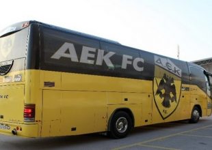 «Ερχόμαστε»