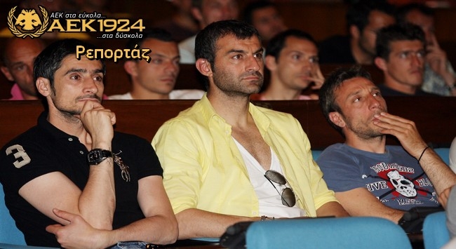 Τσέκαραν το Καρπενήσι!