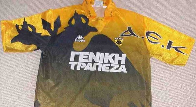 Μπρα-ντε-φερ Kappa-Adidas