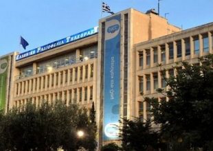 Κλείνει η ΕΡΤ με επίσημη ανακοίνωση της κυβέρνησης