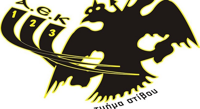 Οι Κιτρινόμαυρες συμμετοχές στο Πανελλήνιο