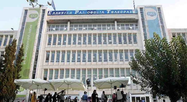 Ρίχνουν τους πομπούς της ΕΡΤ τα ΜΑΤ