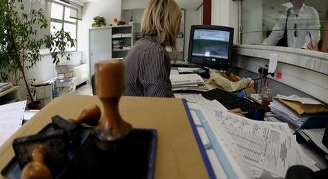 Διήμερη απεργία από τους εφοριακούς