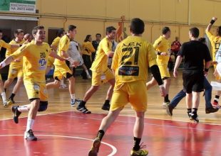 Στη Σλοβακία τα ματς του Τσάμπιονς Λιγκ