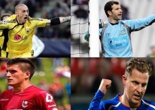 Άνοιξε ο δρόμος των μεταγραφών