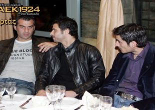 Δεν βλέπουν τι… έρχεται!