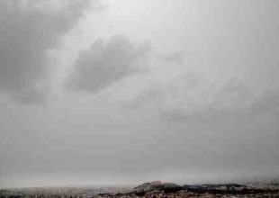 Νέα υπέρβαση στο όριο του όζοντος