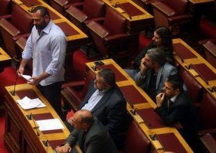 Επαναφορά της θανατικής ποινής ζητά η Χρυσή Αυγή