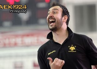 Φέρνει ξένη ακραία ο Οικονόμου;