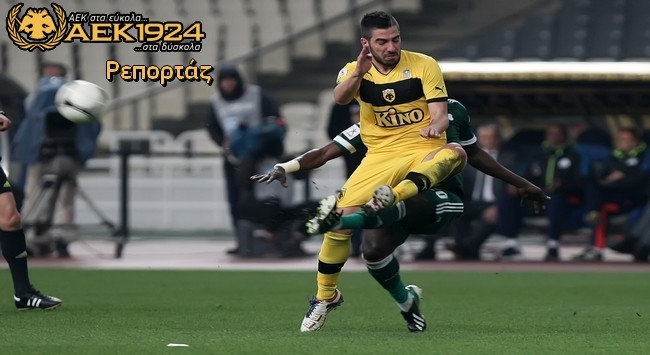 Τελειώνει αρνητικά του Μητρόπουλου