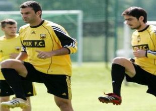 Να έρθετε στην ΑΕΚ διότι…