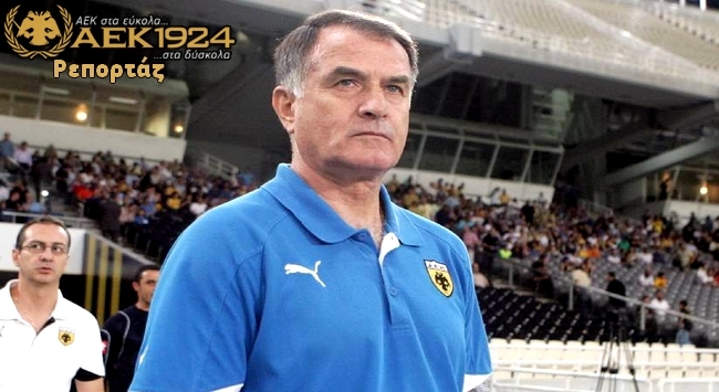 Ήρθε με γεμάτους φακέλους