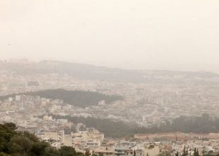 Οδηγίες στους πολίτες λόγω υπέρβασης στο όριο του όζοντος