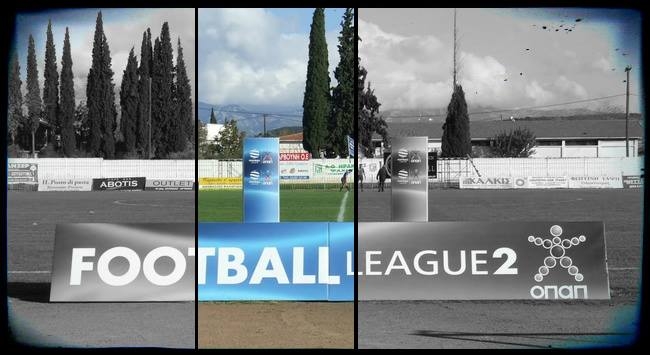 Μέχρι τέλος του μήνα η προκήρυξη του πρωταθλήματος