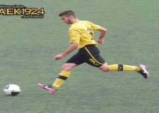 Τον βοήθησε και η τύχη