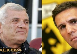 Νίκο, έλα κι εσύ μαζί μας!