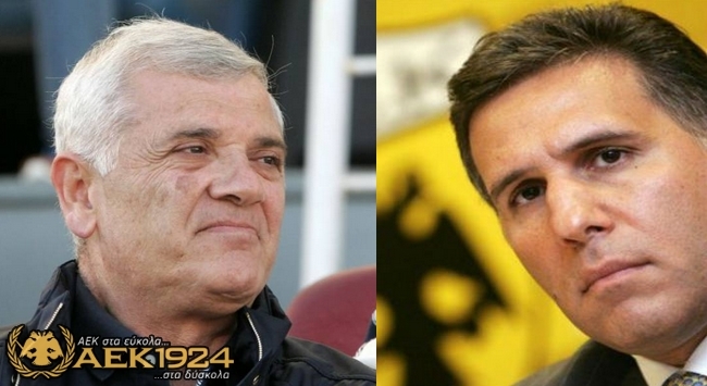 Νίκο, έλα κι εσύ μαζί μας!