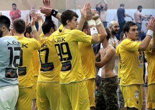 Πάρτε το ρε «Μάγκες»