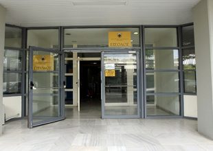 Στο ΟΑΚΑ τα γραφεία της ΑΕΚ