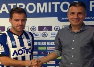 Πήρε Γεωργίου ο Ατρόμητος