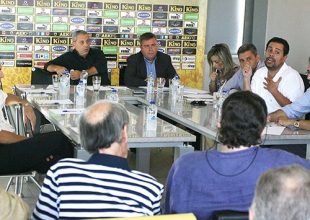 Η τελευταία Γ.Σ. πριν την αναγέννηση