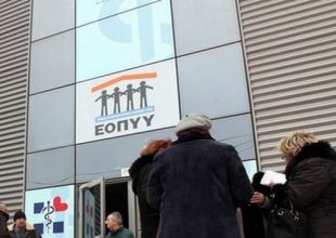 Παραιτήθηκε ο Παπαγεωργόπουλος. Νέος διοικητής ΕΟΠΥΥ ο Δημήτρης Κοντός