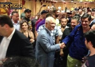 Η αλλαγή της σελίδας