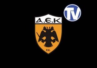 Πρόταση σε Τίγρη για… ΑΕΚTV!