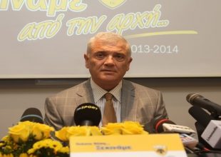 Το ευχαριστώ της κας Καραγιάννη