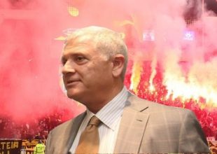 «Να κάνετε τη διαφορά στην εξέδρα»