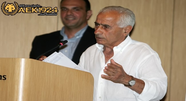 Η στιγμή του Μίμη και η κλήρωση