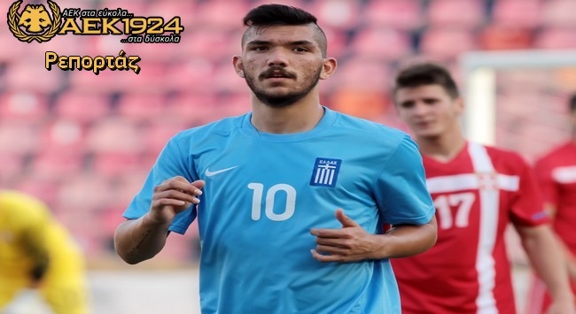 Έλα να απογειωθείς!
