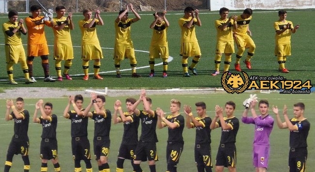 Αυτό θα πει οργάνωση!