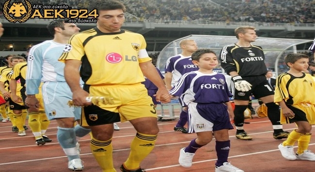 Συμπαίκτης με πρώην ball boy του!