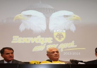 Ο εγγυητής της νέας εποχής