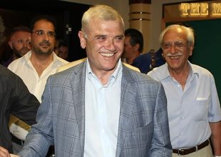 Ξεκινάει το κάζο!