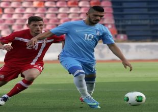 Ενδιαφέρον της Ένωσης για Κολοβό