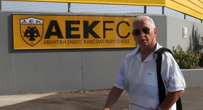 Παρελθόν και ο Σταματιάδης από την ΑΕΚ