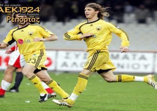 Ξένος γκολτζής και Καμπάνταης