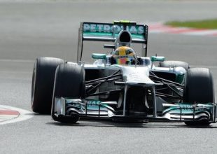 LIVE: Grand Prix Γερμανίας
