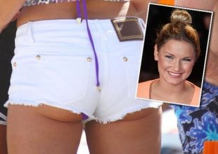 Τα «καυτά» σορτσάκια των celebrities