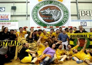 Η νέα AEK παρουσιάζεται στο Χαλάνδρι