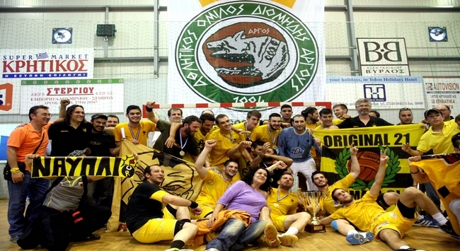 Η νέα AEK παρουσιάζεται στο Χαλάνδρι