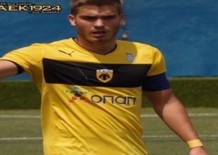 Αυτοί είναι οι Κατσικάς και Τζάθας(vids)