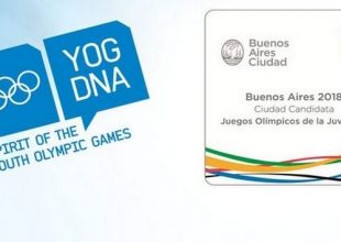Στο Μπουένος Άιρες οι νέοι το 2018